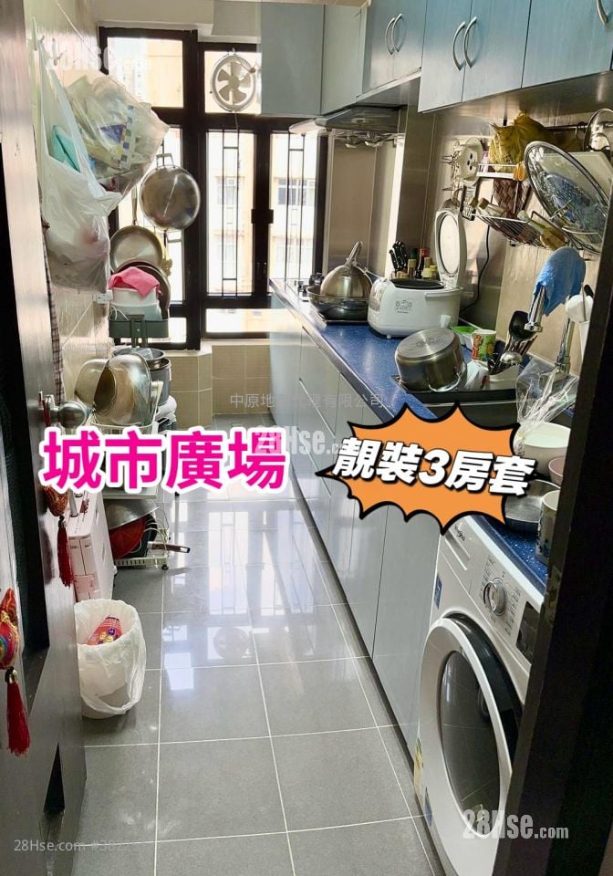 荃灣城市廣場 售盤 3 房 , 2 浴室 608 平方呎