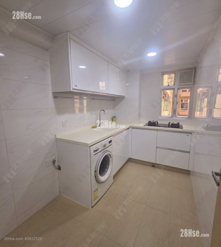 Mei Foo Sun Chuen Sell 3 Bedrooms , 2 Bathrooms 946 ft²