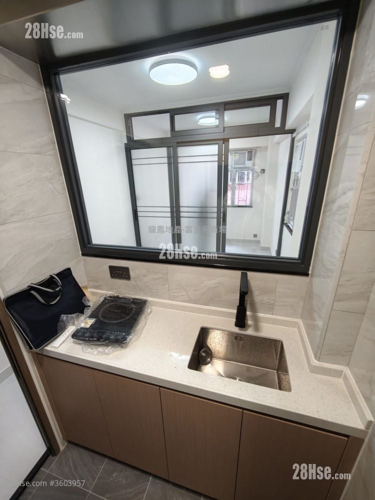 長興大廈 售盤 1 房 , 1 浴室 210 平方呎