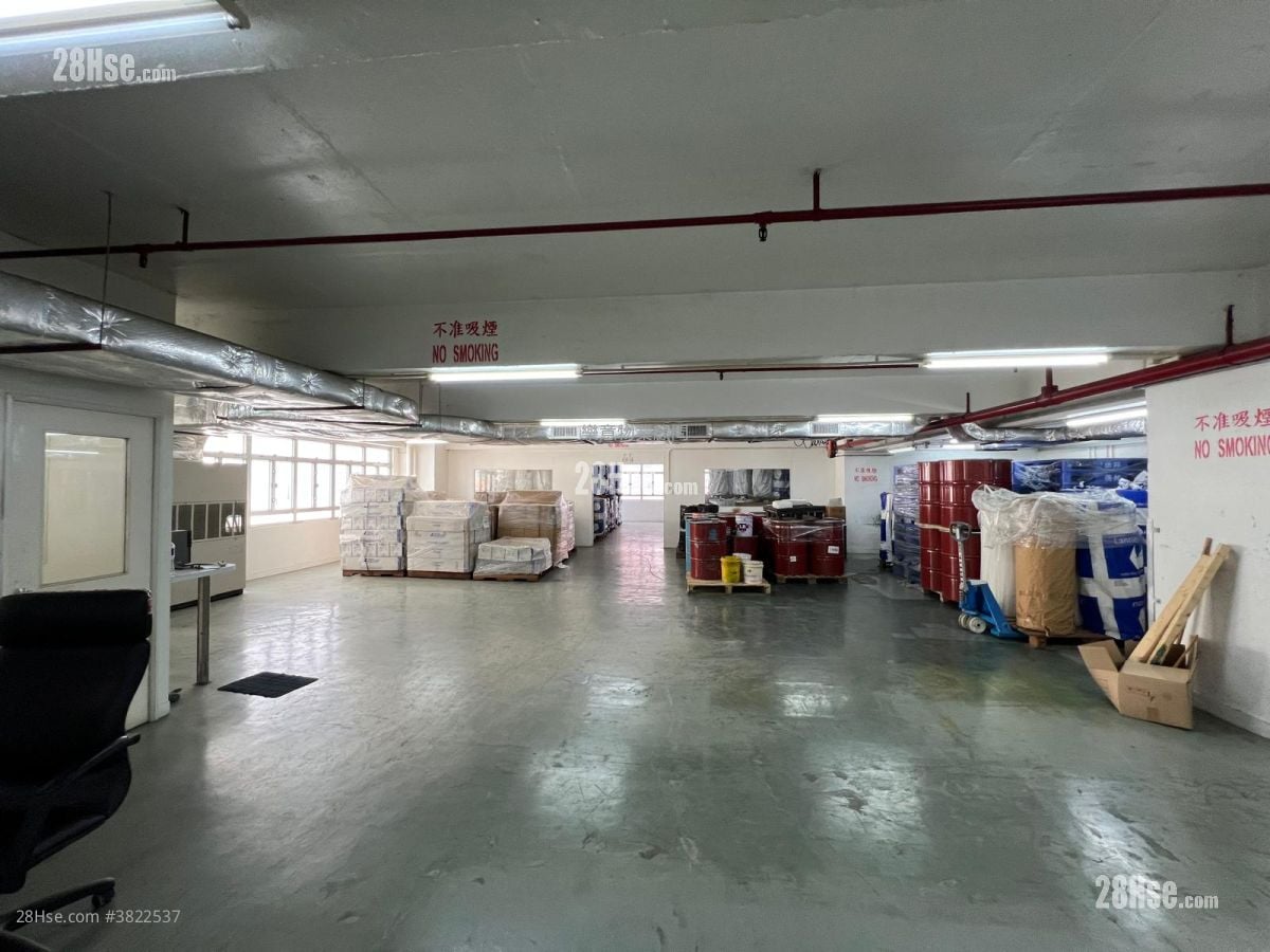 鴻昌工業中心 租盤