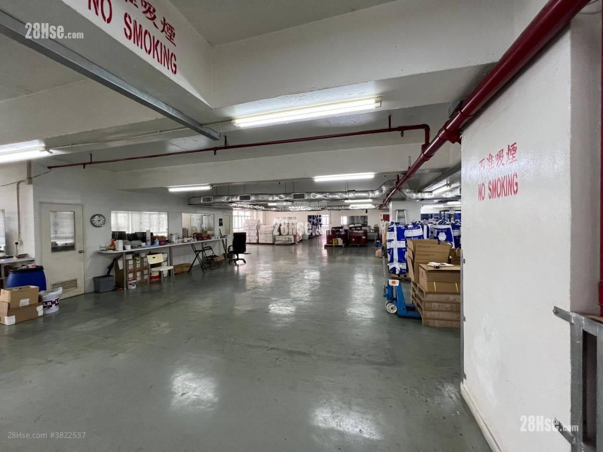 鴻昌工業中心 租盤