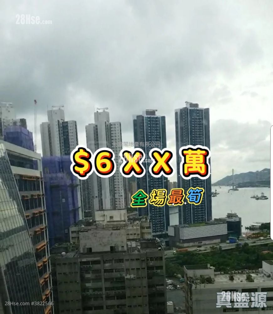 Chelsea Court Sell 2 Bedrooms 464 ft²