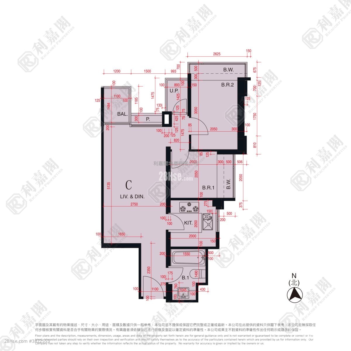 峻瀅 售盤 2 房 , 1 浴室 498 平方呎