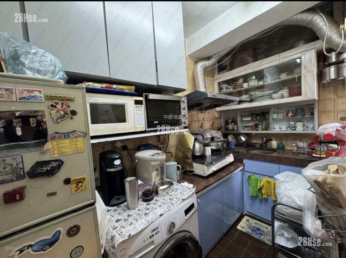 Sun Kwai Hing Gardens Sell 2 Bedrooms , 1 Bathroom 480 ft²