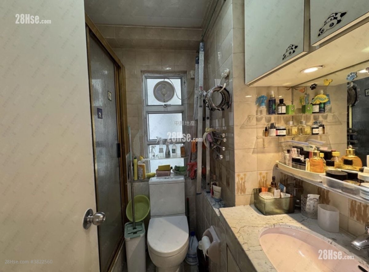 Sun Kwai Hing Gardens Sell 2 Bedrooms , 1 Bathroom 480 ft²