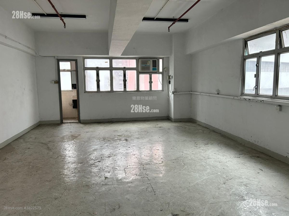 Delya Industrial Centre Rental 513 ft²