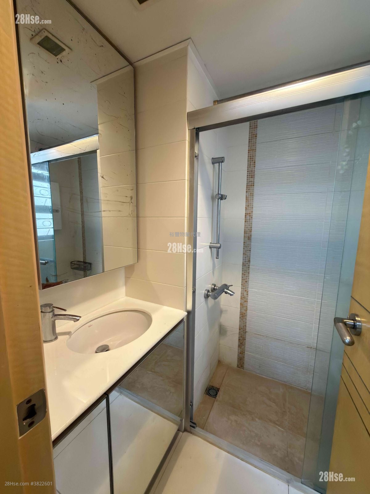 欣荣花园 售盘 5+ 房 , 4 浴室 731 平方尺