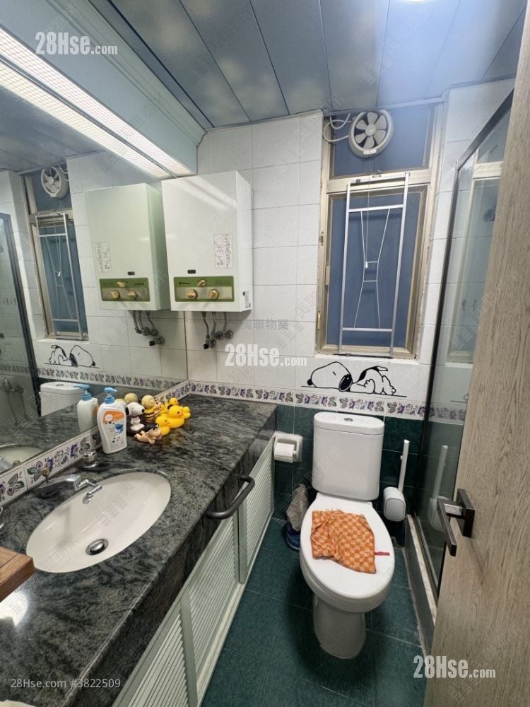 Avon Park Sell 2 Bedrooms 400 ft²