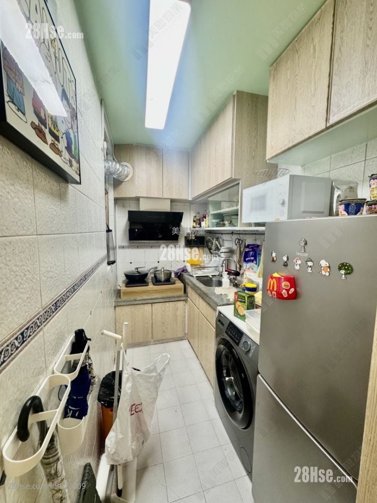 Avon Park Sell 2 Bedrooms 400 ft²