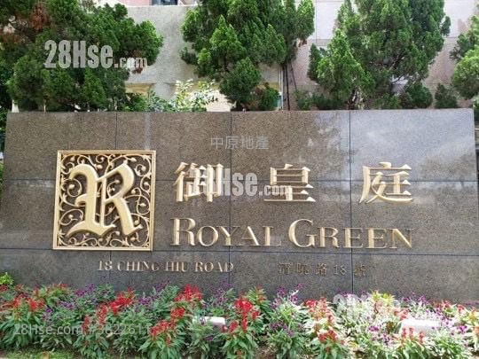 Royal Green Sell 4 Bedrooms 690 ft²