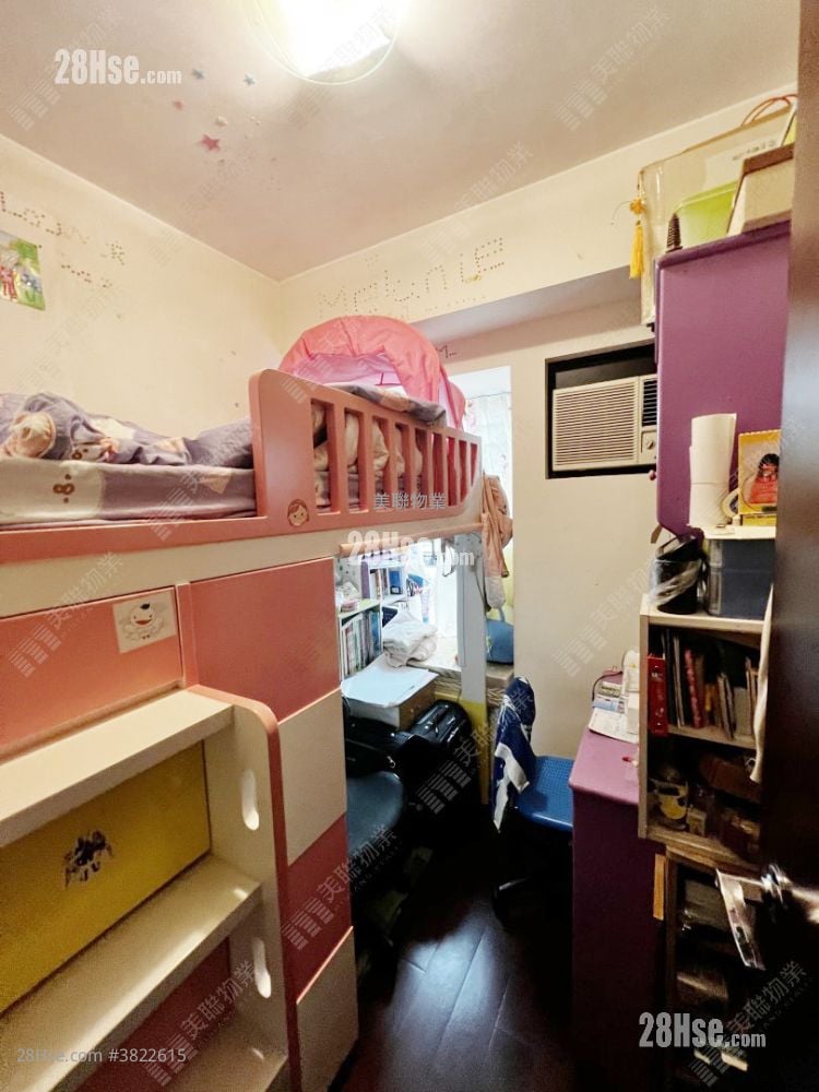 Royal Green Sell 4 Bedrooms , 2 Bathrooms 690 ft²