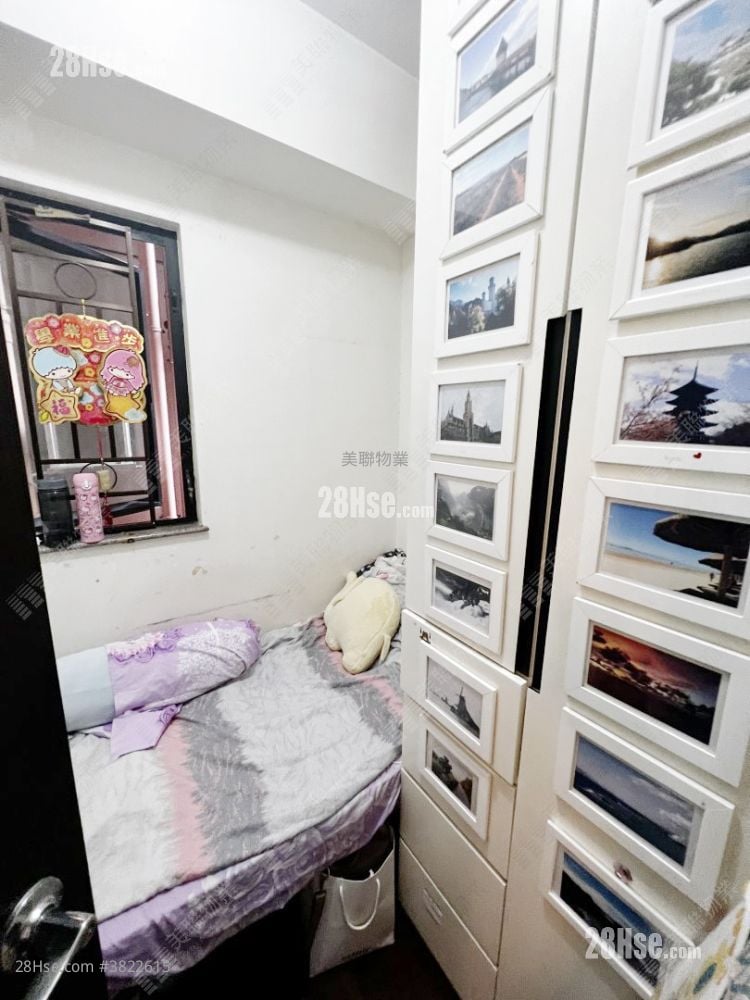 Royal Green Sell 4 Bedrooms , 2 Bathrooms 690 ft²