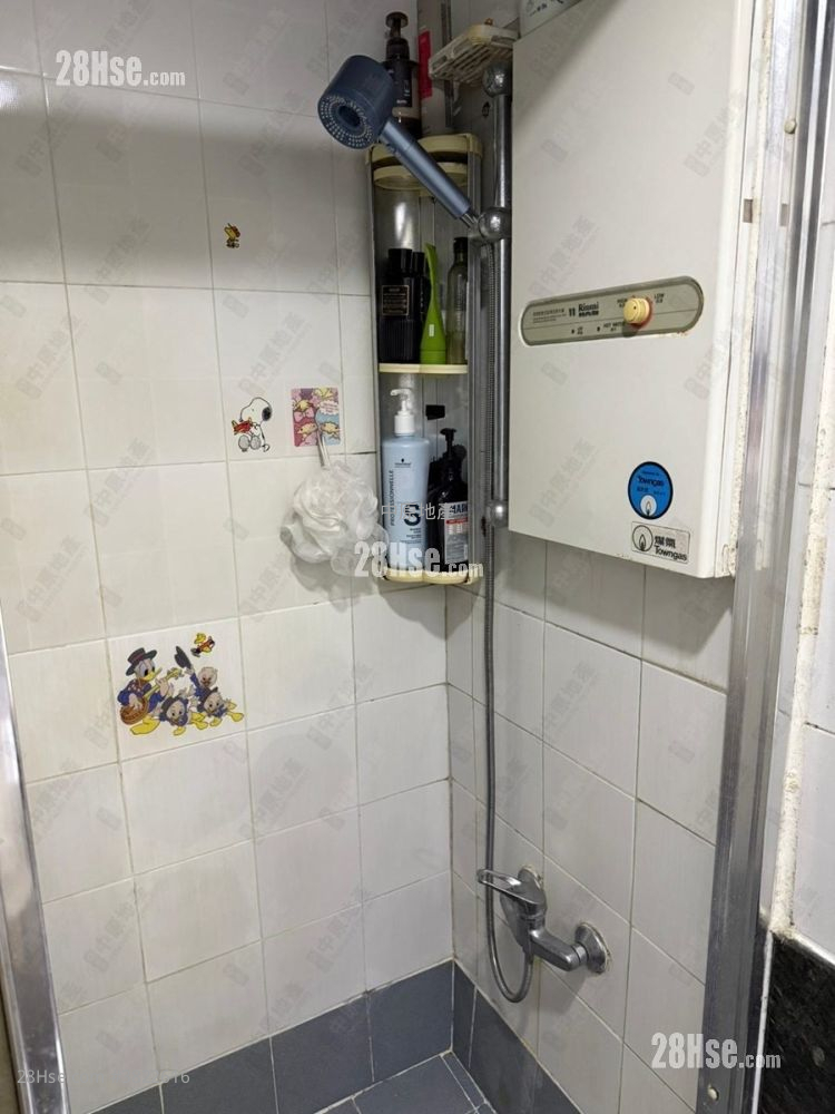 Sheung Shui Centre Sell 2 Bedrooms 350 ft²