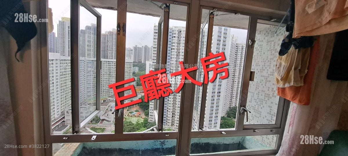 英明苑 售盘 3 房 , 1 浴室