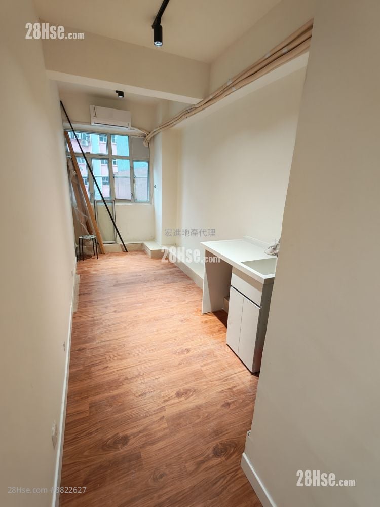 Yee Tak Factory Building Rental