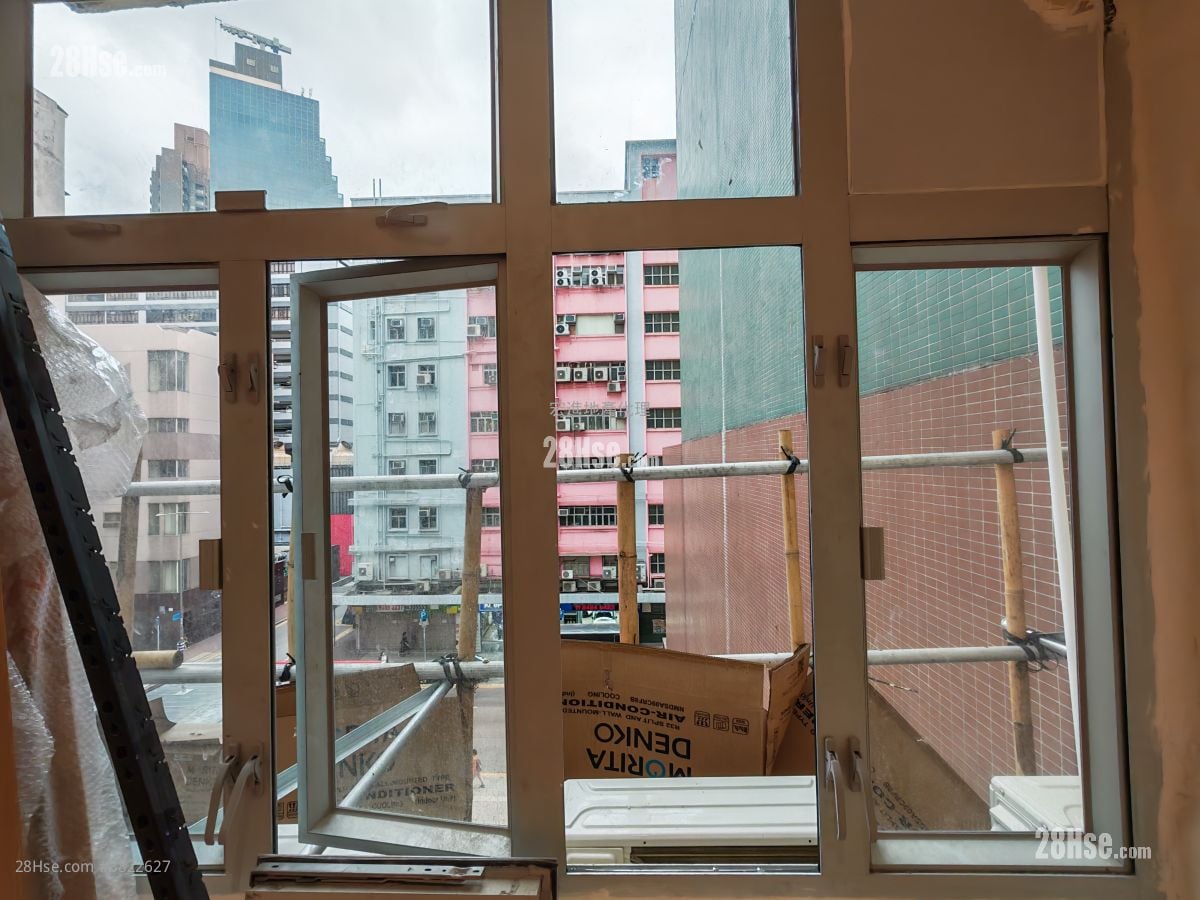 Yee Tak Factory Building Rental