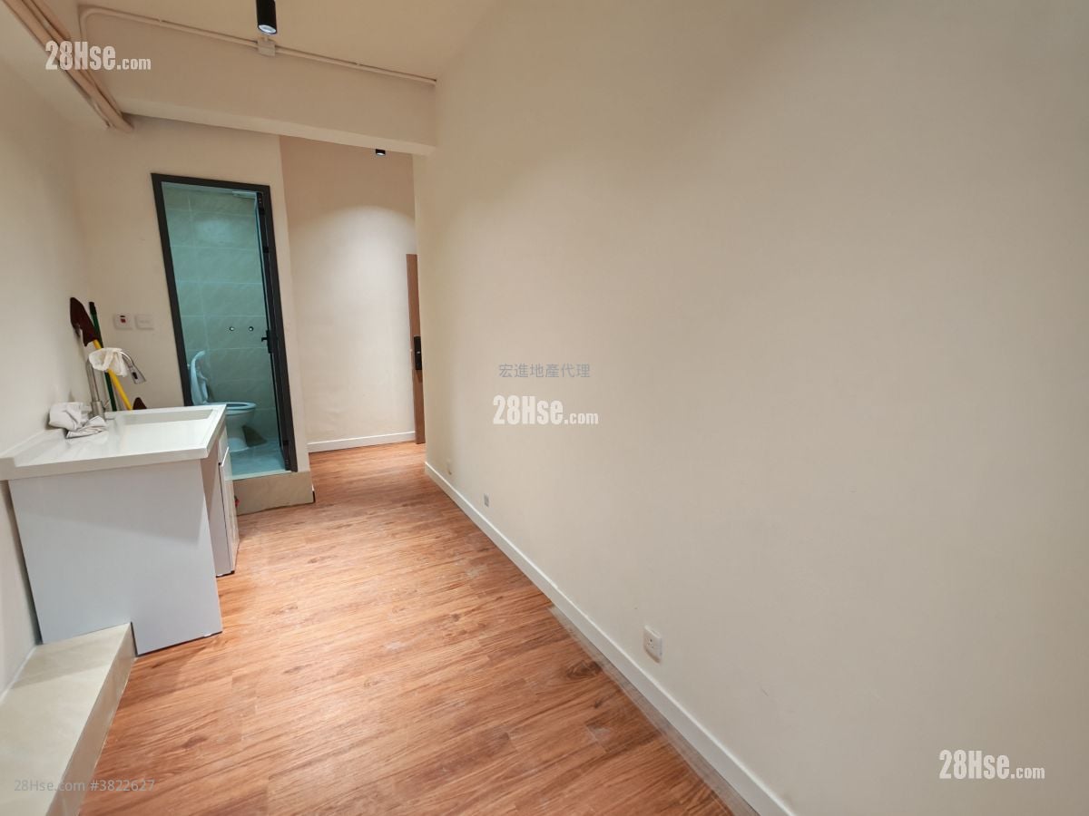 Yee Tak Factory Building Rental