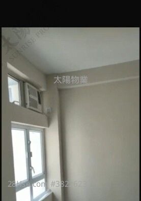 Whampoa Garden Sell 4 Bedrooms 910 ft²