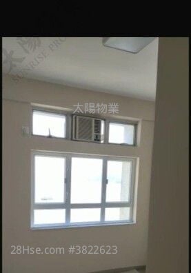 Whampoa Garden Sell 4 Bedrooms 910 ft²