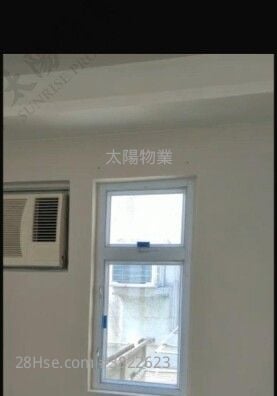 Whampoa Garden Sell 4 Bedrooms 910 ft²