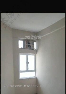 Whampoa Garden Sell 4 Bedrooms 910 ft²