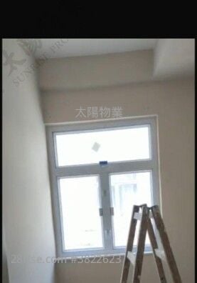 Whampoa Garden Sell 4 Bedrooms 910 ft²