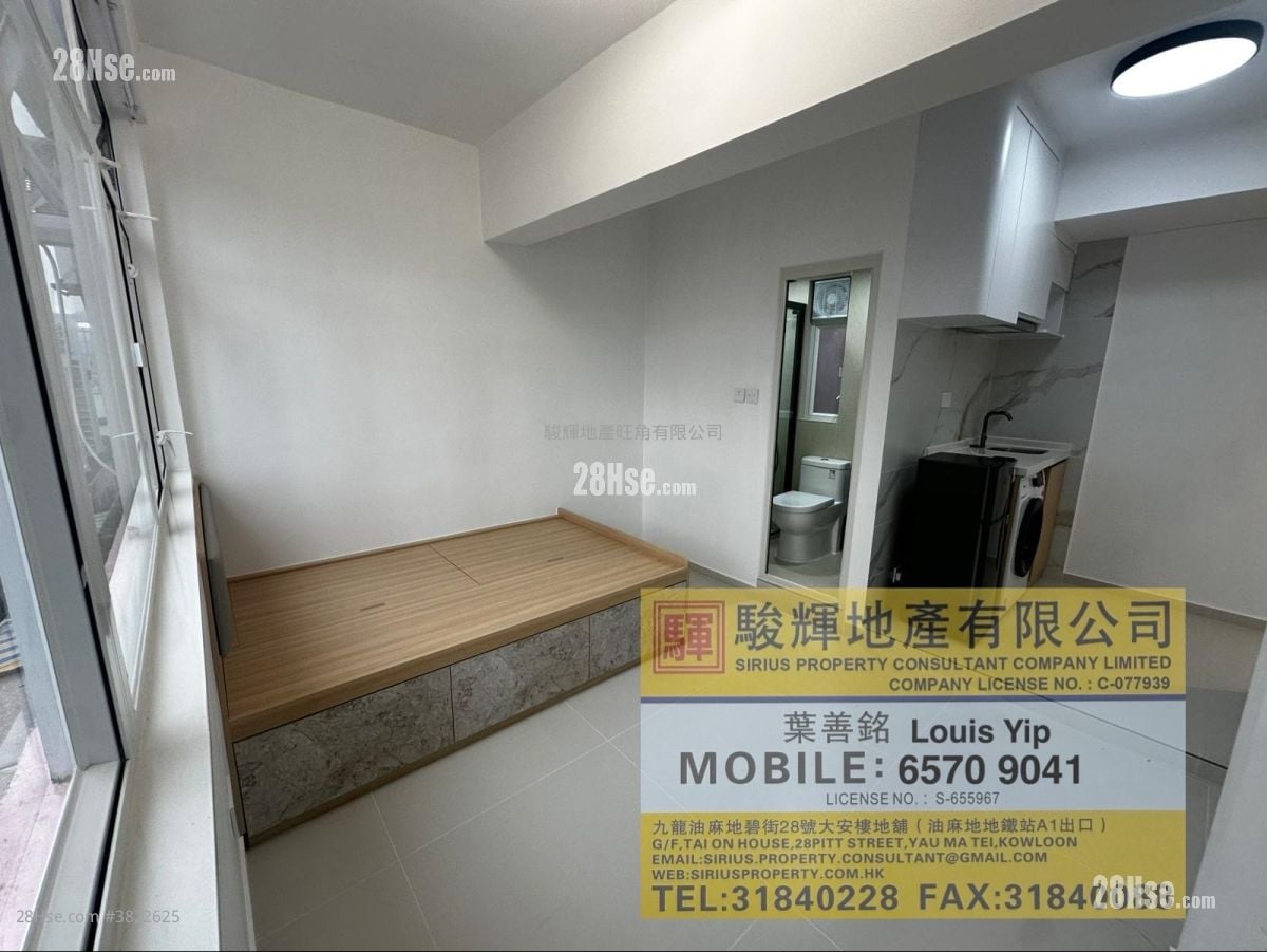 華源大廈 租盤 1 房 , 1 浴室 180 平方呎