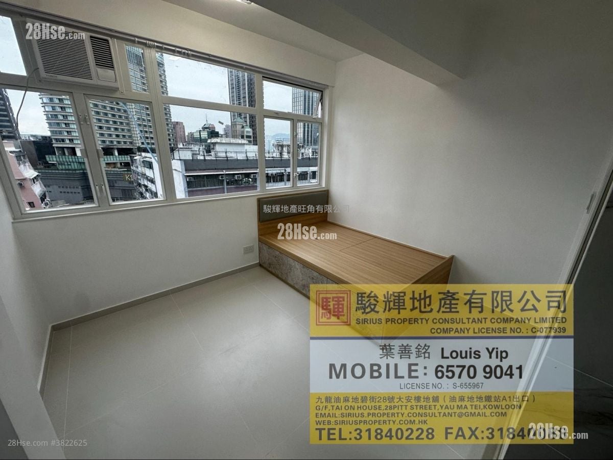 華源大廈 租盤 1 房 , 1 浴室 180 平方呎