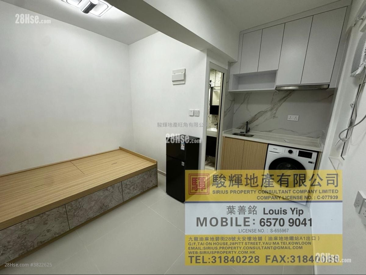 華源大廈 租盤 1 房 , 1 浴室 180 平方呎