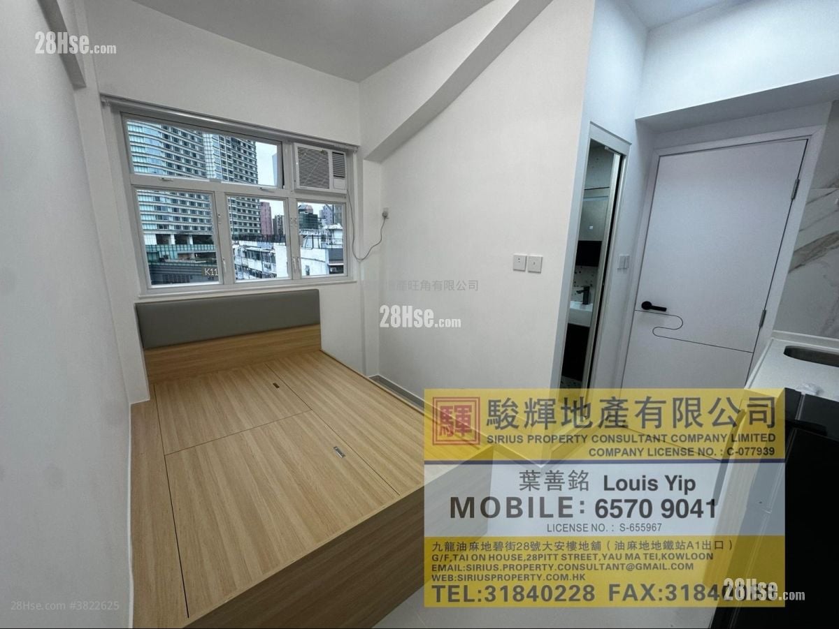 華源大廈 租盤 1 房 , 1 浴室 180 平方呎