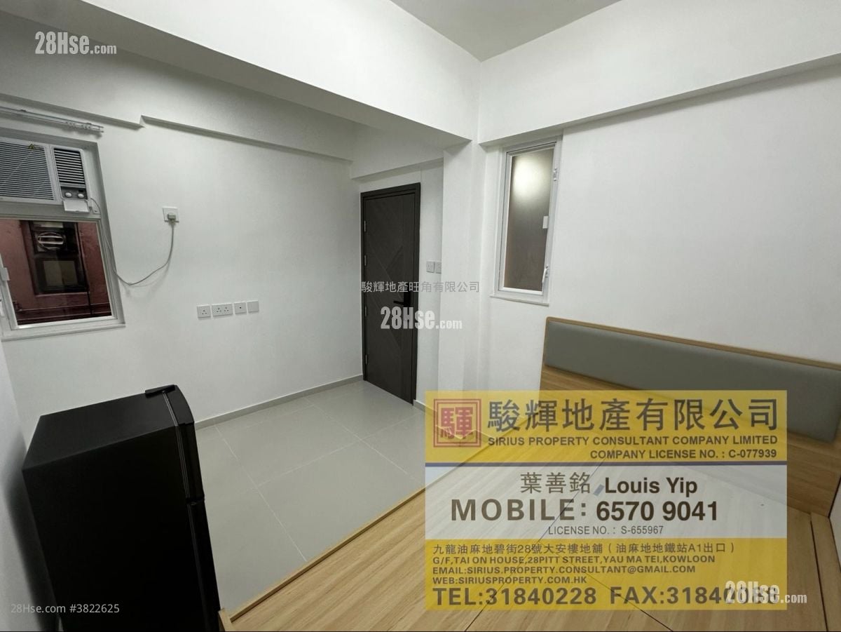 華源大廈 租盤 1 房 , 1 浴室 180 平方呎