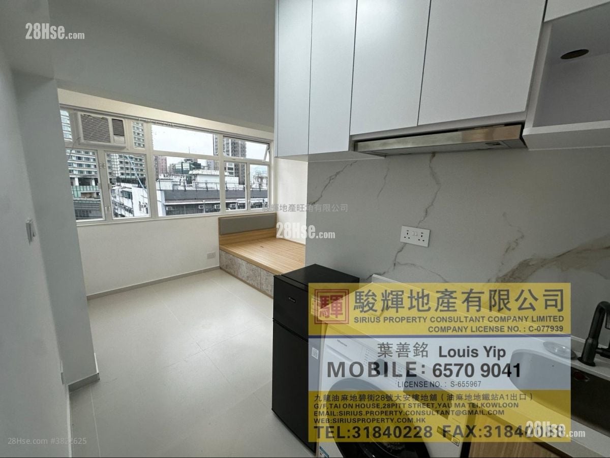 華源大廈 租盤 1 房 , 1 浴室 180 平方呎