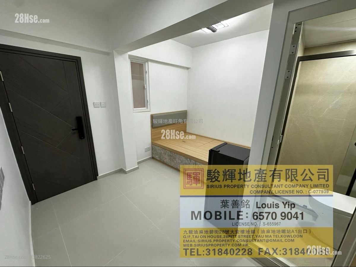 華源大廈 租盤 1 房 , 1 浴室 180 平方呎