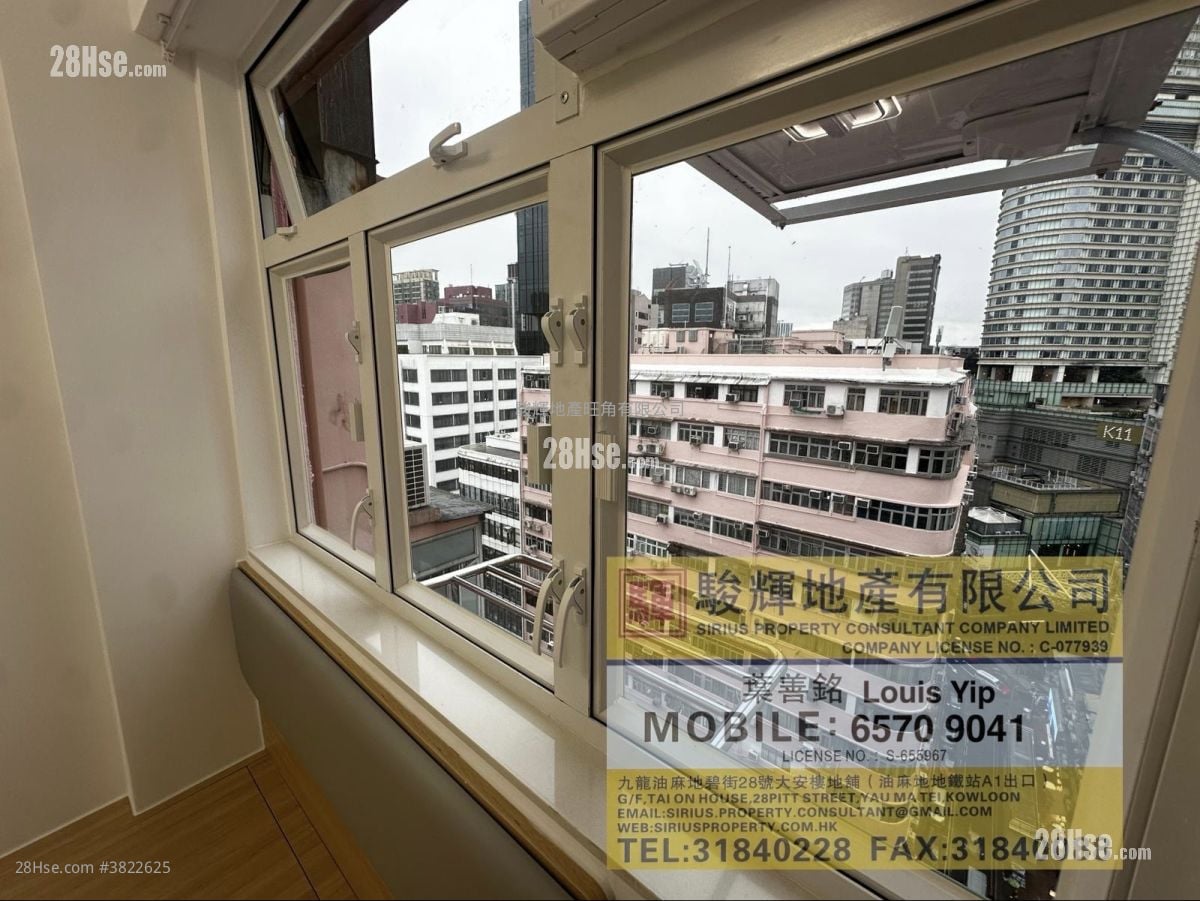 華源大廈 租盤 1 房 , 1 浴室 180 平方呎