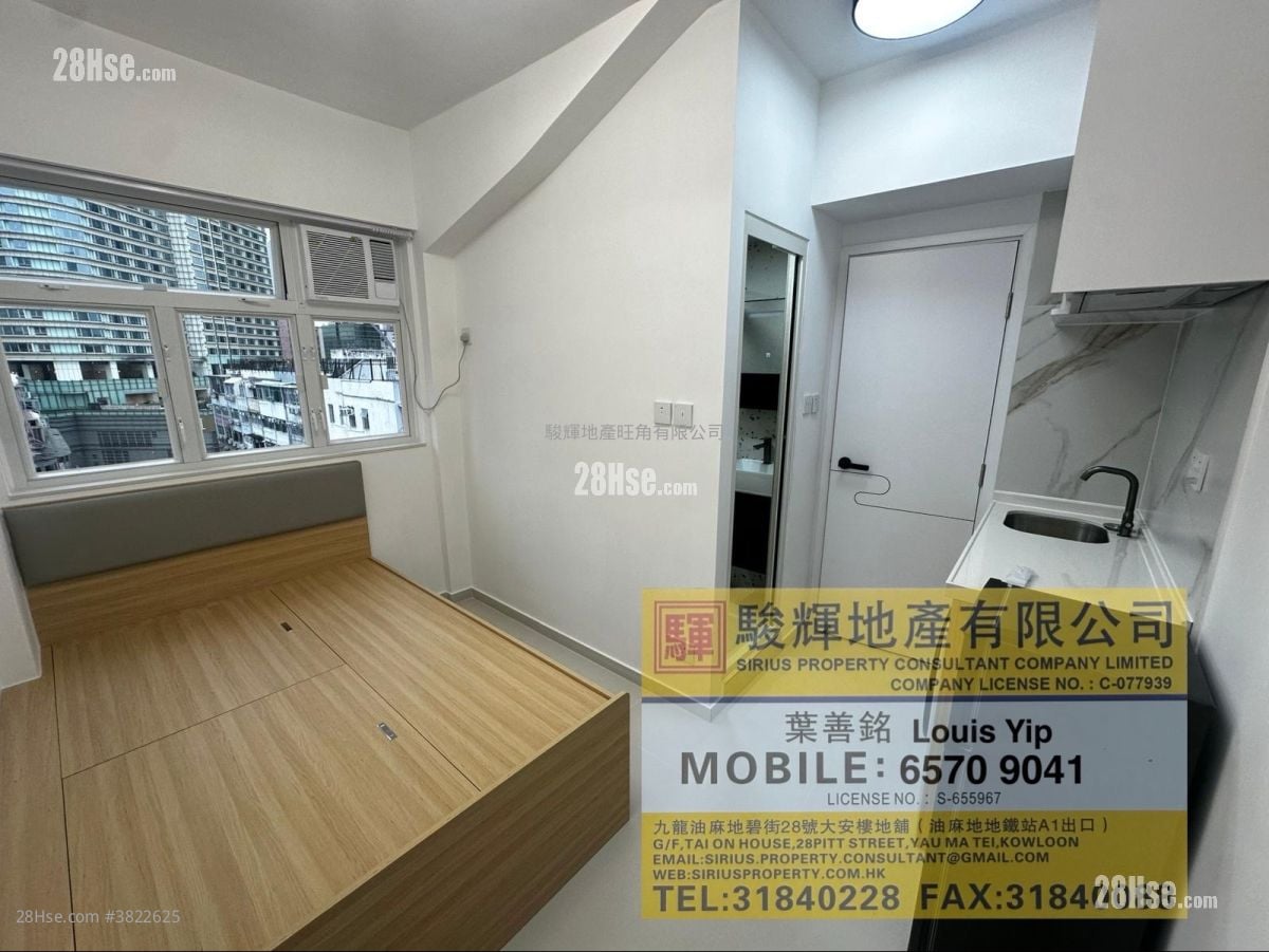 華源大廈 租盤 1 房 , 1 浴室 180 平方呎