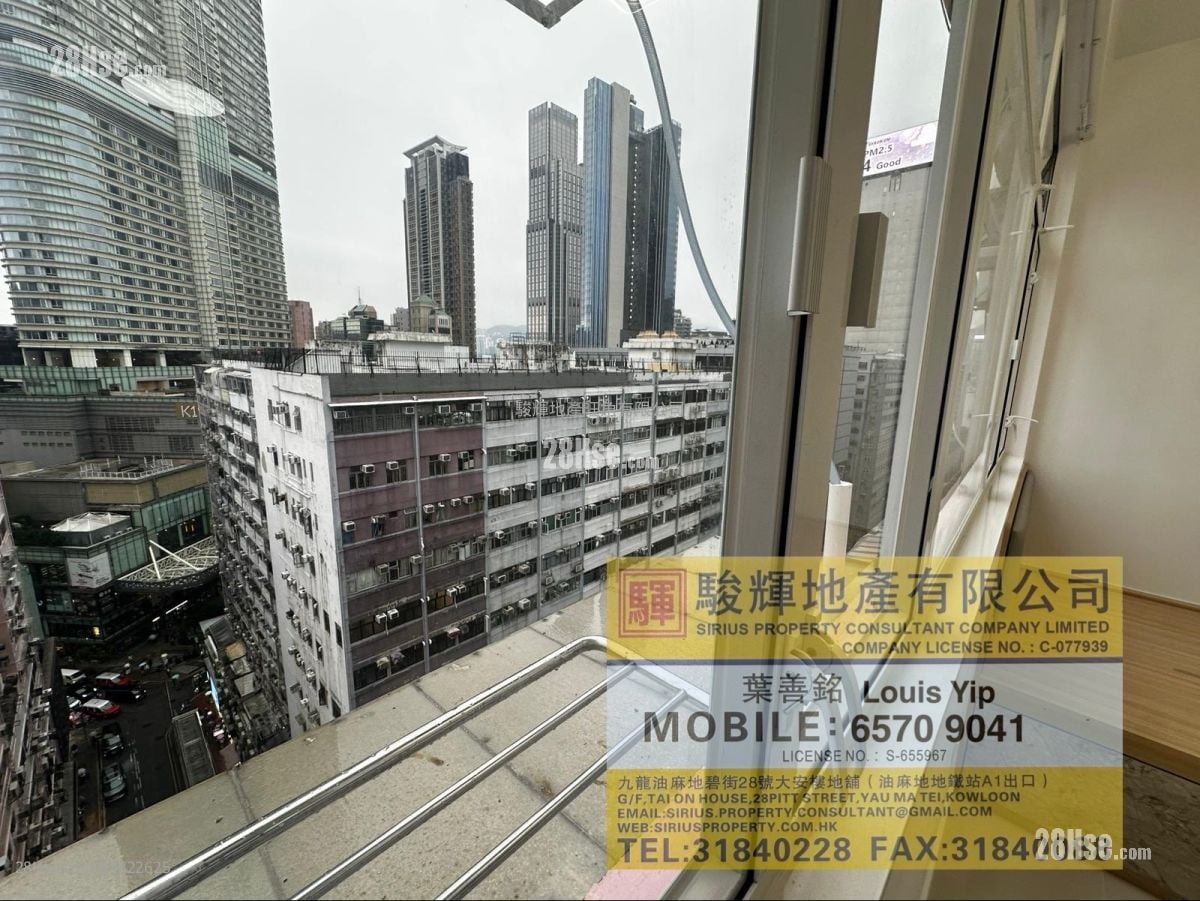 華源大廈 租盤 1 房 , 1 浴室 180 平方呎