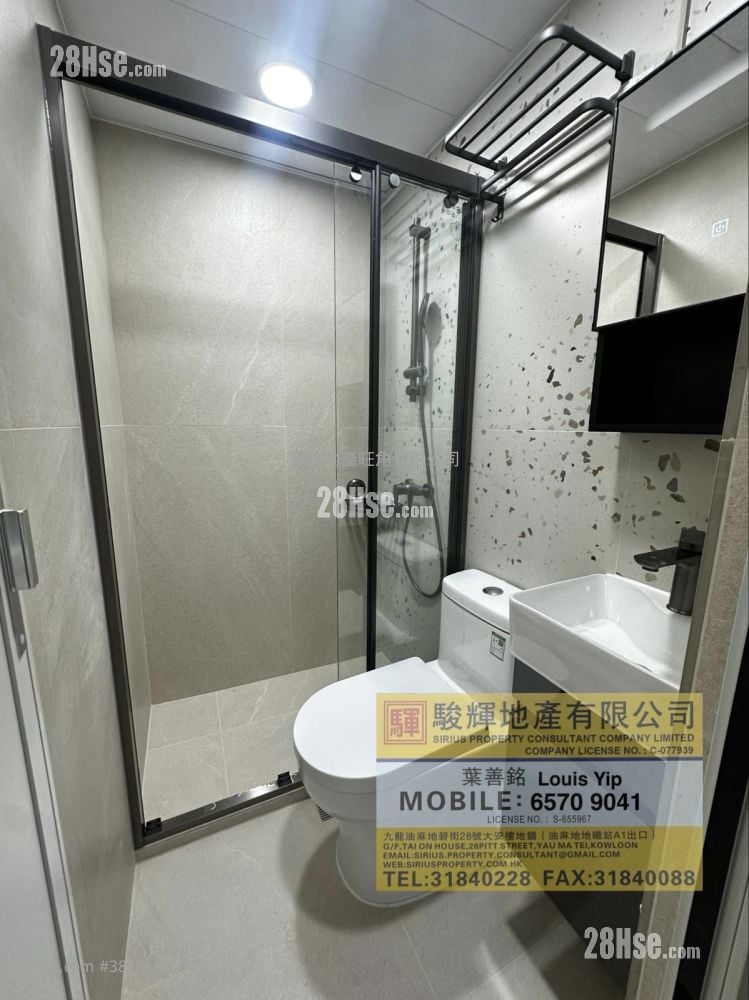 華源大廈 租盤 1 房 , 1 浴室 180 平方呎