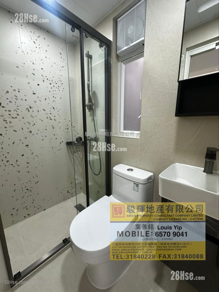 華源大廈 租盤 1 房 , 1 浴室 180 平方呎