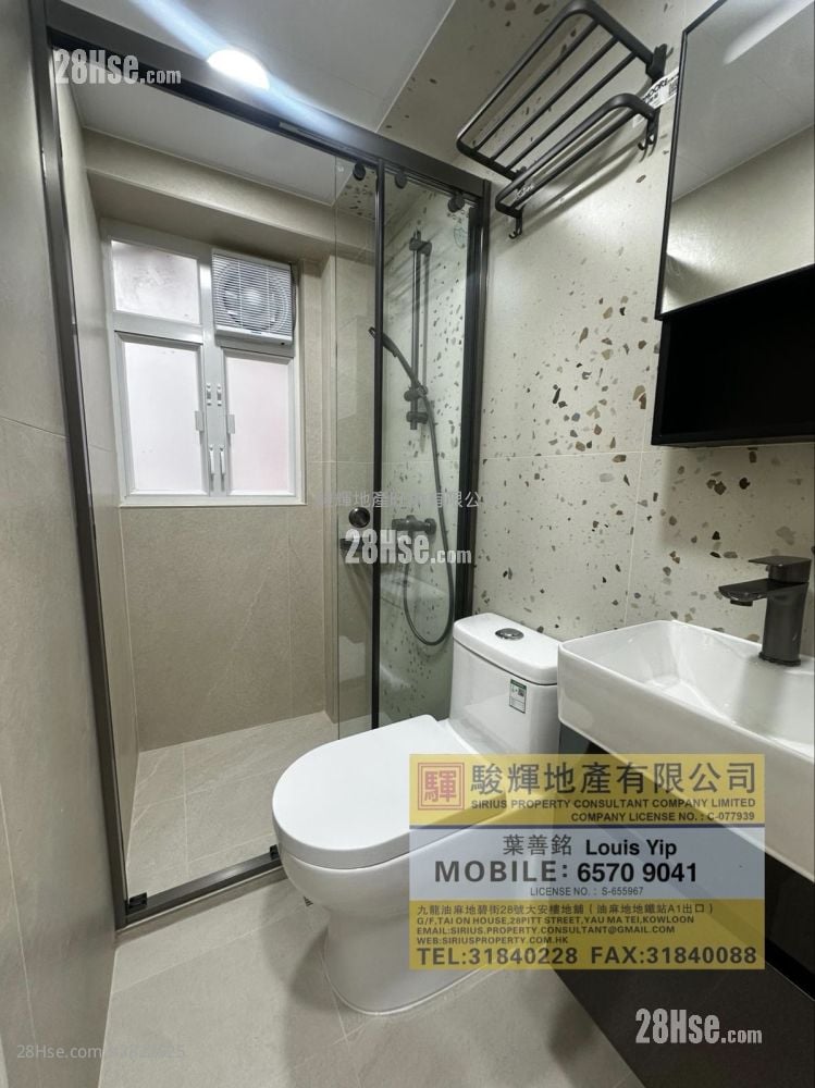 華源大廈 租盤 1 房 , 1 浴室 180 平方呎