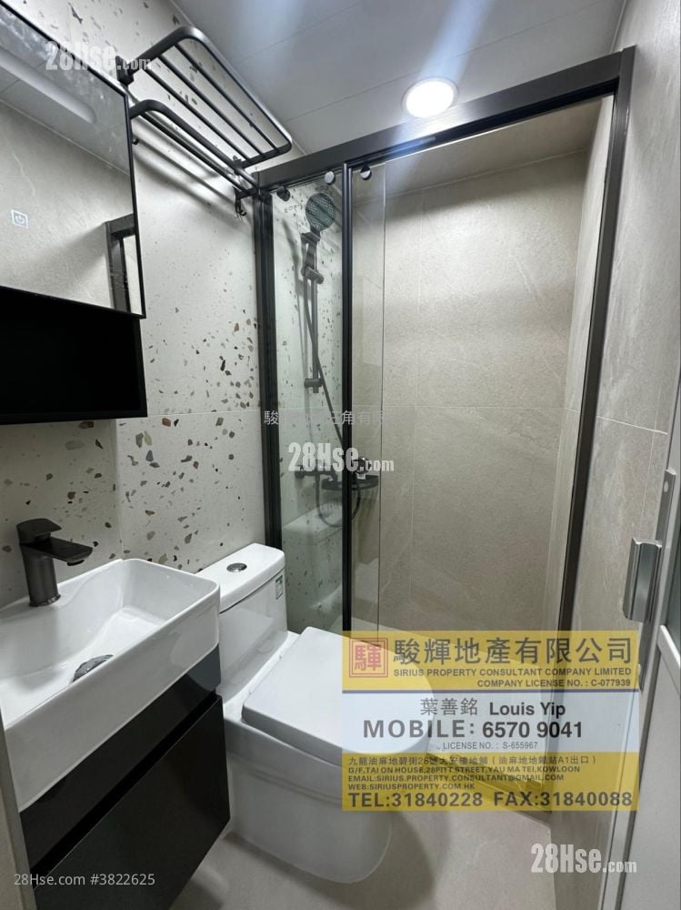 華源大廈 租盤 1 房 , 1 浴室 180 平方呎