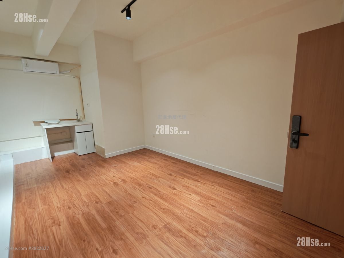 Yee Tak Factory Building Rental