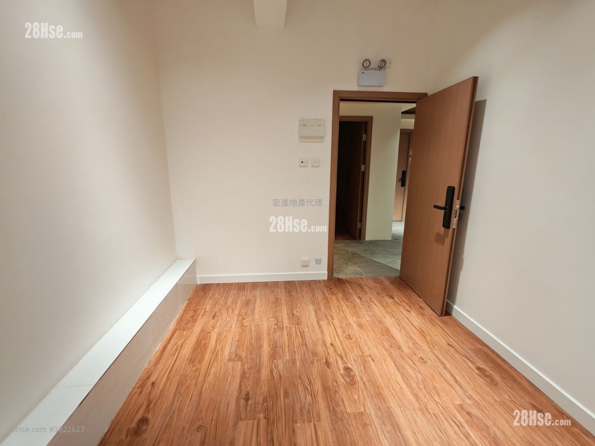 Yee Tak Factory Building Rental