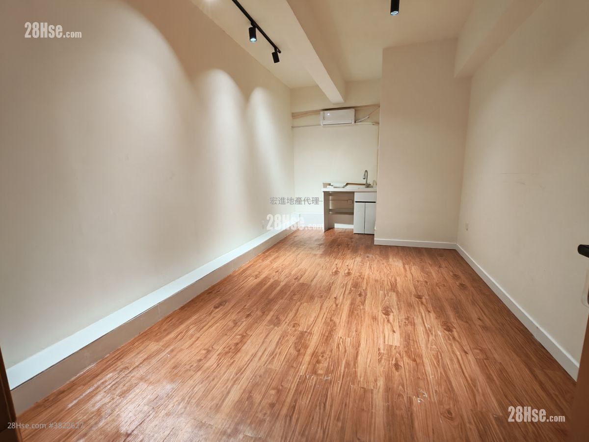 Yee Tak Factory Building Rental