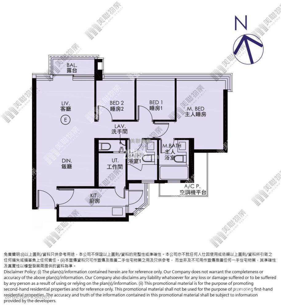 天鑽 售盤 3 房 , 3 浴室 748 平方呎
