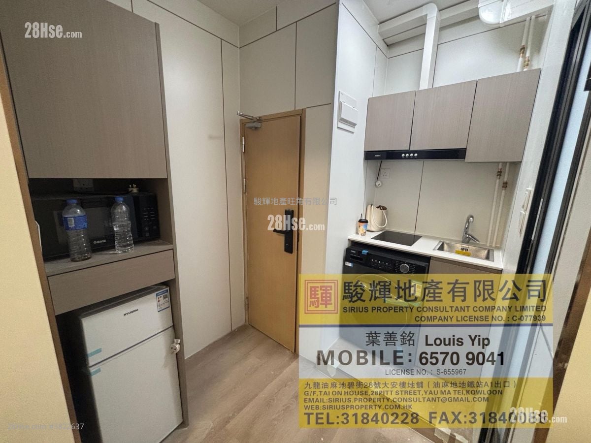 西洋菜南街164號 租盤 615 平方呎