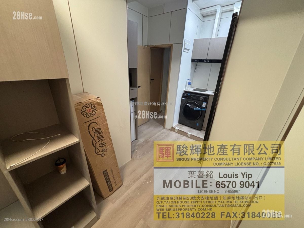 西洋菜南街164號 租盤 615 平方呎