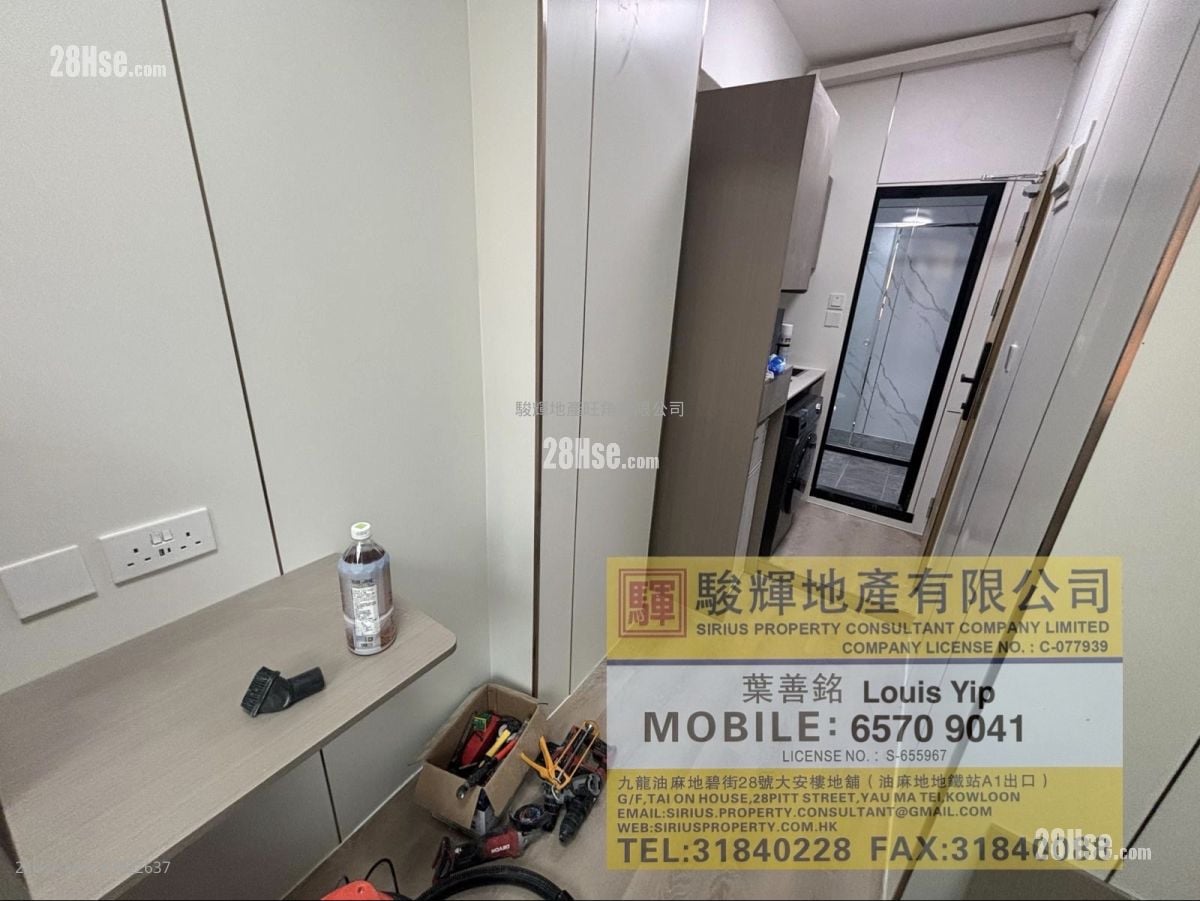 西洋菜南街164號 租盤 615 平方呎