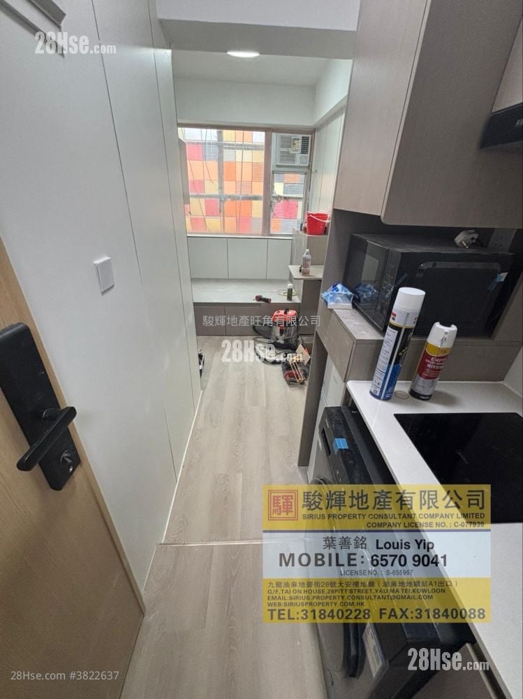 西洋菜南街164號 租盤 615 平方呎