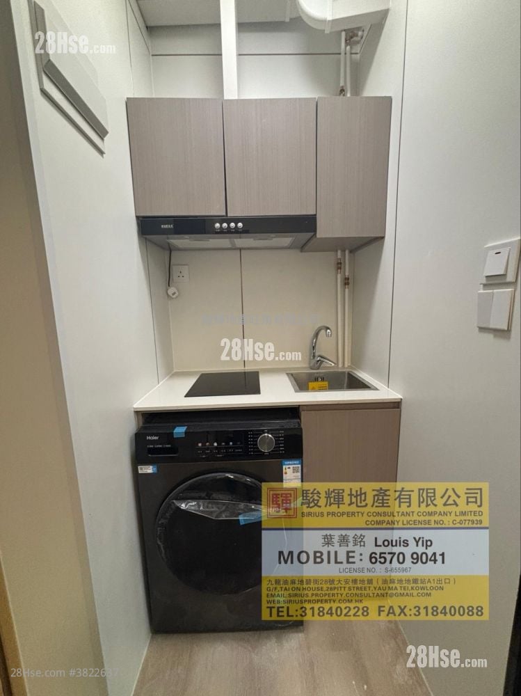 西洋菜南街164號 租盤 615 平方呎