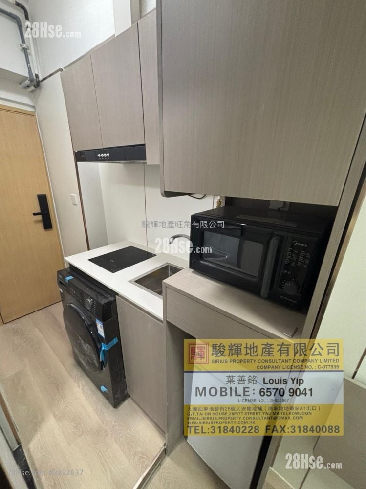 西洋菜南街164號 租盤 615 平方呎